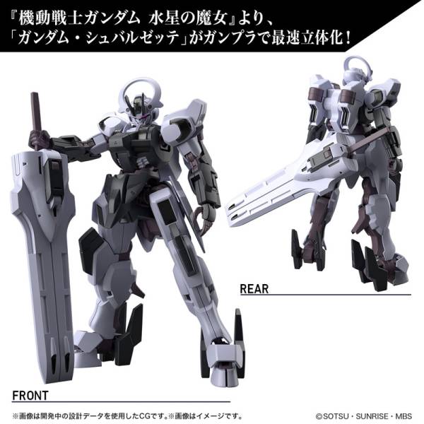 GUNDAM - HG 1/144 - Gundam Schwarzette