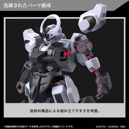 GUNDAM - HG 1/144 - Gundam Schwarzette