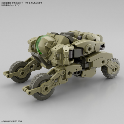 Bandai 30MM - 1/144 - bEXM-33QB Volpanova (QUAD Bike Ver.)