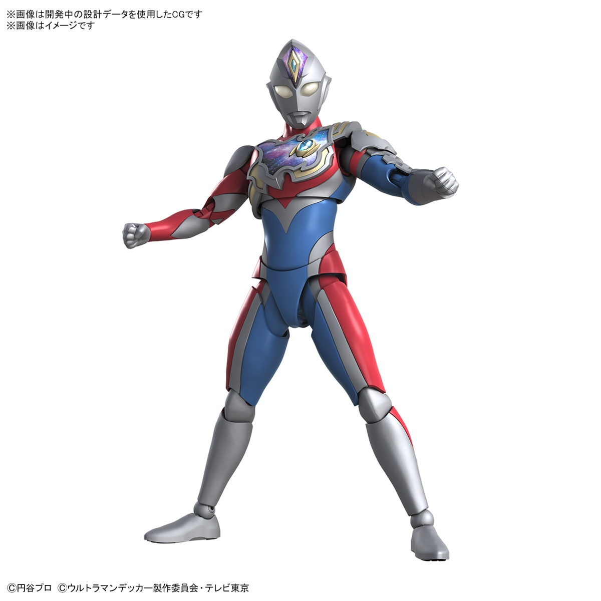 ULTRAMAN フィギュアライズST​​D ウルトラマンデッカー フラッシュタイプ