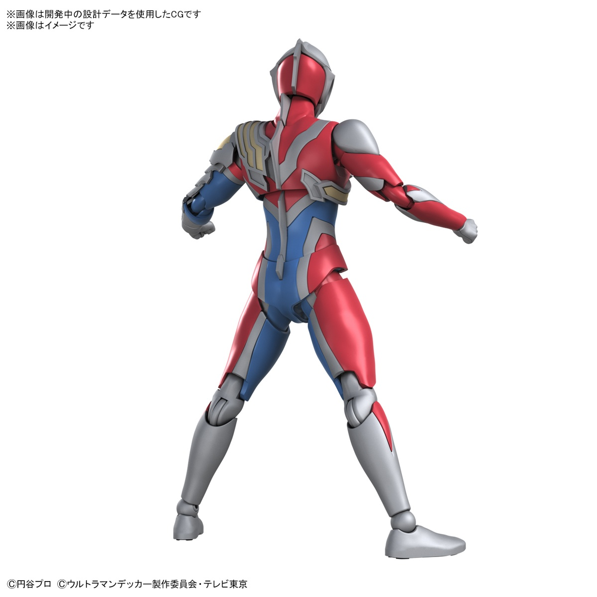 ULTRAMAN フィギュアライズST​​D ウルトラマンデッカー フラッシュタイプ