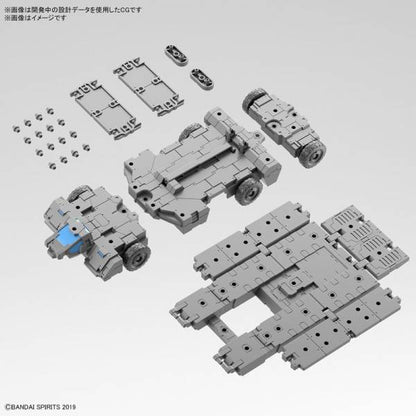 30MM - 1/144 - Extended Armament Vehicle (Customize Carrier)