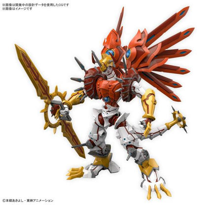 DIGIMON - Figure-rise STD Amplified Shinegreymon