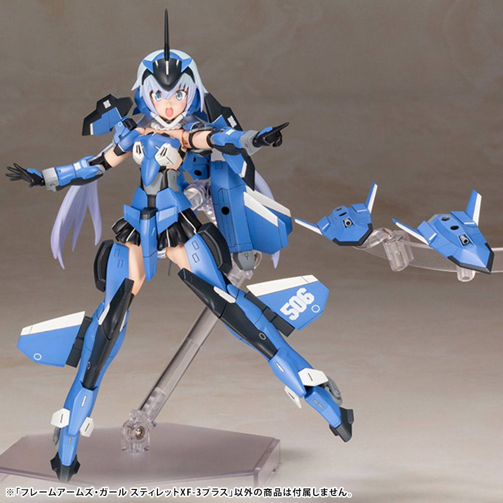 Frame Arms Girl - Stylet XF-3 Plus