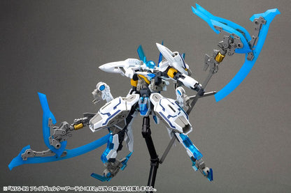 Frame Arms - NSG-X2 HRESVELGR ATER RE: 2