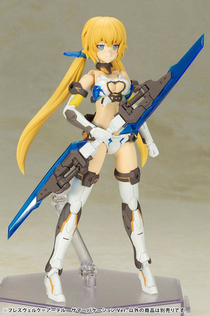 Frame Arms Girl - Hresvelgr=Ater Summer Vacation