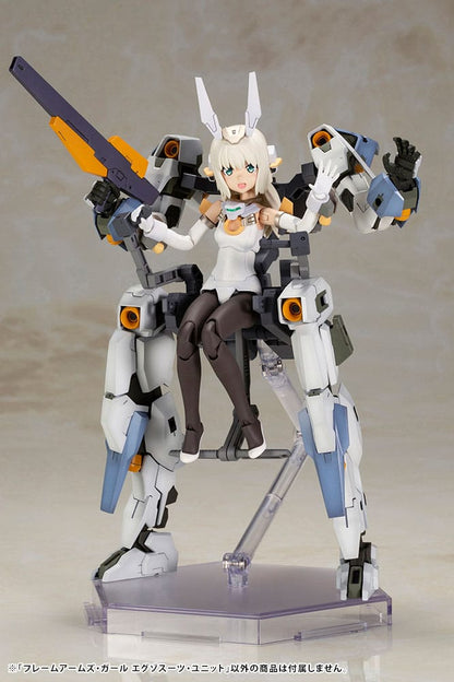 Frame Arms Girl - Exosuit Unit