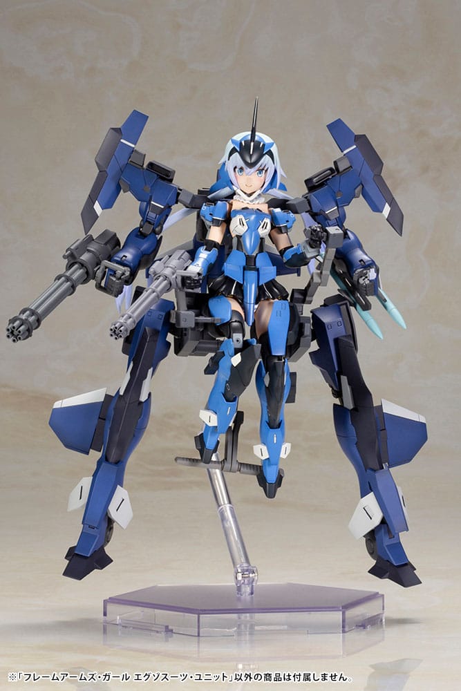 Frame Arms Girl - Exosuit Unit