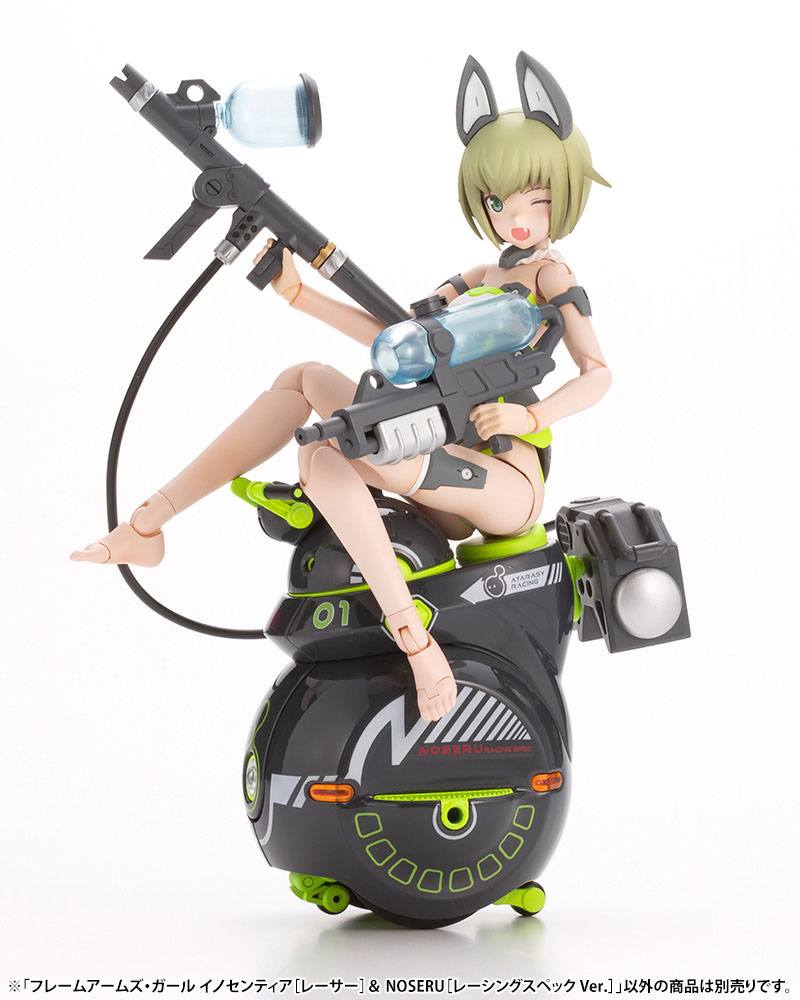 Frame Arms Girl - Noseru (Racing Specs Ver.)