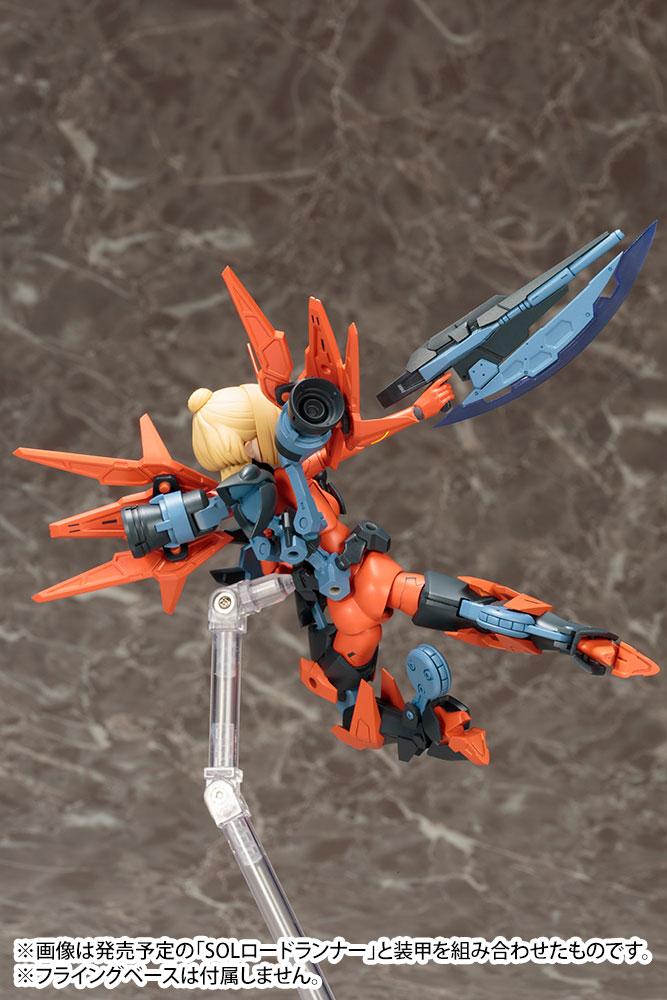 Megami Device - SOL Hornet