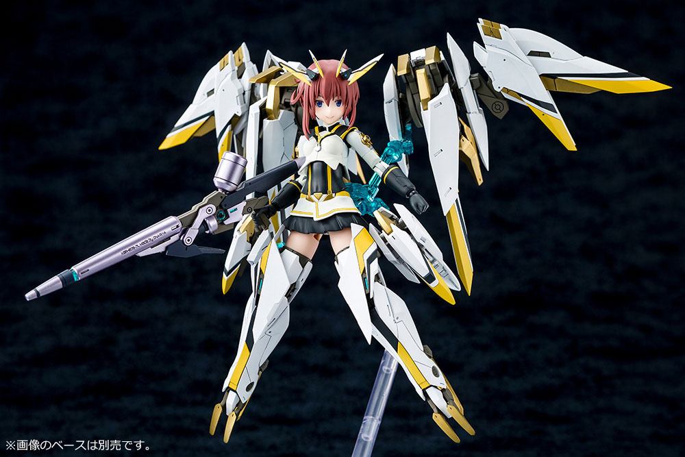 Alice Gear Aegis - Sugumi Kanagata