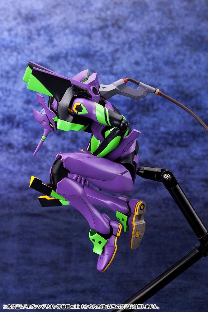 Evangelion 4.0 - 1/400 Eva Test Type-01 with Spear of Cassius