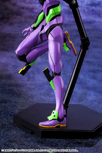 Evangelion 4.0 - 1/400 Eva Test Type-01 with Spear of Cassius