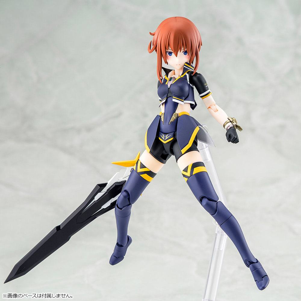 Alice Gear Aegis - Sugumi Kanagata Ga-Shin